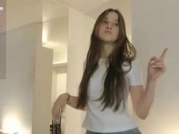 bananini_anallove from Chaturbate is Freechat