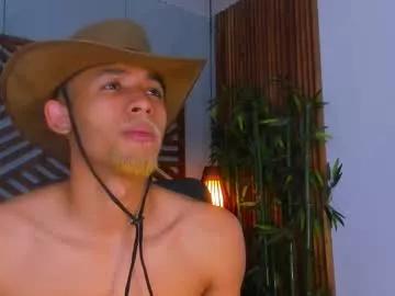 Photos of bento_fox from Chaturbate is Freechat