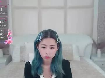 berniceafra from Chaturbate is Freechat