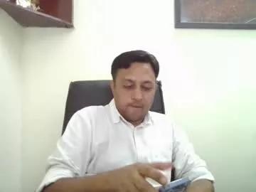 bigis16real from Chaturbate is Freechat
