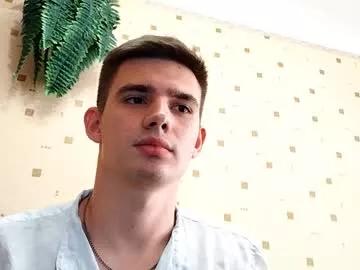 blazeryan8 from Chaturbate is Freechat
