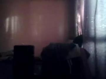 bogdanasslover from Chaturbate is Freechat