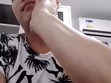 bonglego2024 from Chaturbate is Freechat
