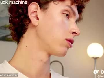 Photos of boream_ from Chaturbate is Freechat