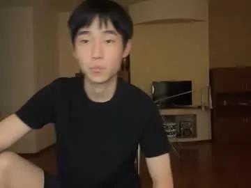 brian_stars from Chaturbate is Freechat