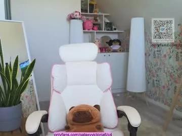 brilliantvictoria from Chaturbate is Freechat