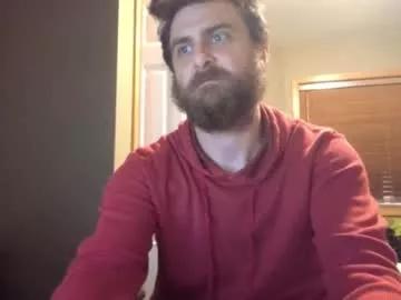bubblebutthickdick from Chaturbate is Freechat