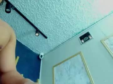 bull_horny from Chaturbate is Freechat