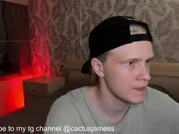 cactusjames_69 from Chaturbate is Freechat