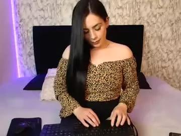 camii_evanns from Chaturbate is Freechat