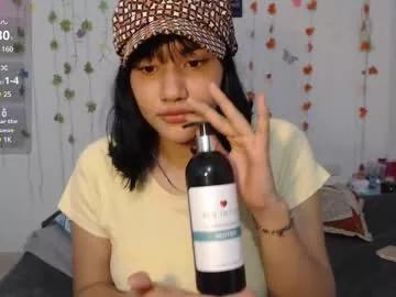 candyy_gh from Chaturbate is Freechat
