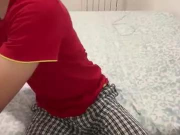 carlos_owen from Chaturbate is Freechat