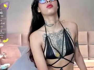 catalina___sweet from Chaturbate is Freechat