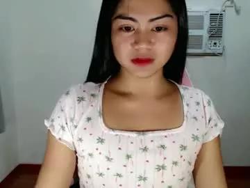 Photos of cathy_ho from Chaturbate is Freechat