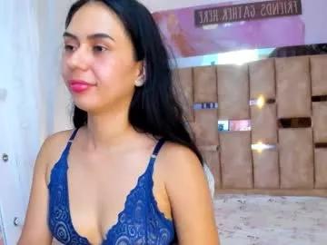 celeste_coquette from Chaturbate is Freechat