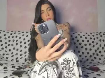 Chaminelan webcams show profile image 