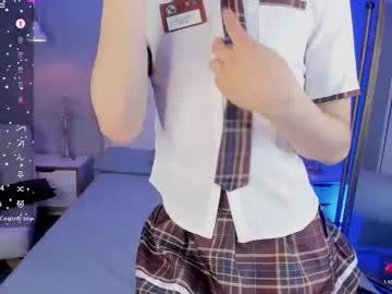 cherryy_boy from Chaturbate is Freechat