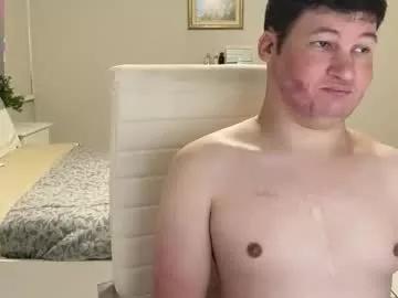 chris___evanss from Chaturbate is Freechat