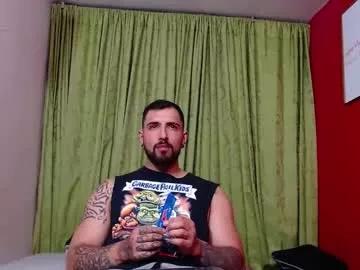 chriss_james from Chaturbate is Freechat