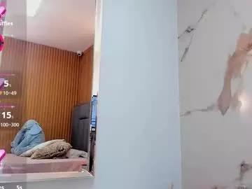 cintylovely from Chaturbate is Freechat