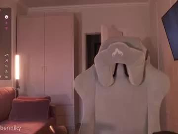 coconutaura from Chaturbate is Freechat
