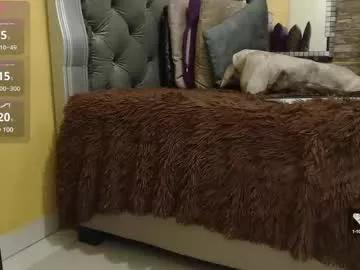 coraline_fox2 from Chaturbate is Freechat