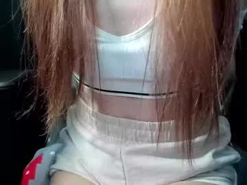 Photos of courtney_luv from Chaturbate is Freechat