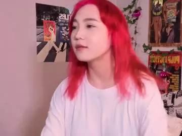 coventinahazleton from Chaturbate is Freechat