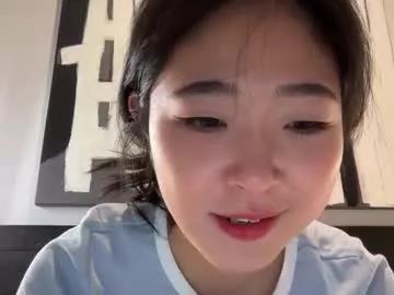 cozykorean model from Chaturbate