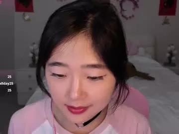 cozykorean model from Chaturbate