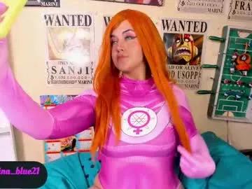 Check-out our cam rooms range and converse on a personal level with our delicious livecams streamers, showing off their spicy curves and toys.