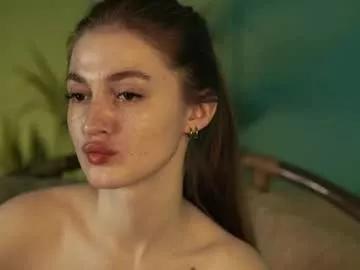 croco_coco from Chaturbate is Freechat