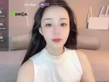 crush521 from Chaturbate is Freechat