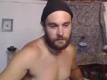 Photos of cumingdutchman from Chaturbate is Freechat