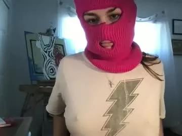 Cummasksluts webcams show profile image 