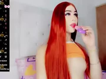 cute_cherilyn from Chaturbate is Freechat