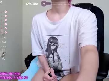 cute_yuki_kun from Chaturbate is Freechat