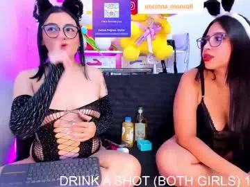 Check-out our cam rooms range and converse on a personal level with our delicious livecams streamers, showing off their spicy curves and toys.