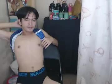 cutehale03 from Chaturbate is Freechat