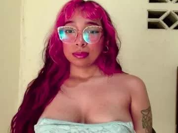 cutekairii from Chaturbate is Freechat