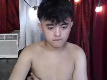 cutemanfaryou from Chaturbate is Freechat