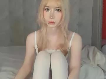 cutetomie from Chaturbate is Freechat