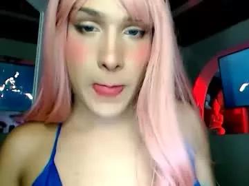 dakota_ts from Chaturbate is Freechat