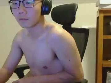 danallendrive from Chaturbate is Freechat