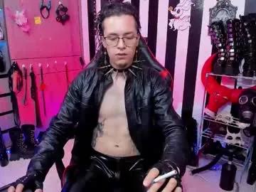dante_infernos from Chaturbate is Freechat