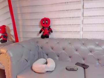 Check-out our cam rooms range and converse on a personal level with our delicious livecams streamers, showing off their spicy curves and toys.