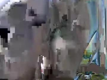 darkebony2025 from Chaturbate is Freechat