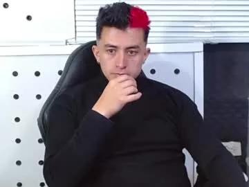 darko0717 from Chaturbate is Freechat