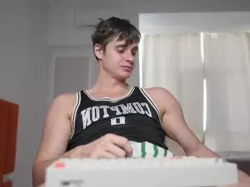 dave_maxwell from Chaturbate is Freechat