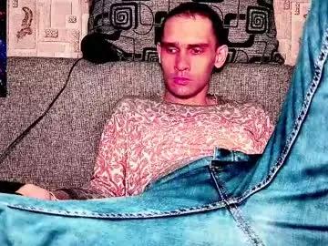 davidcarrollx from Chaturbate is Freechat